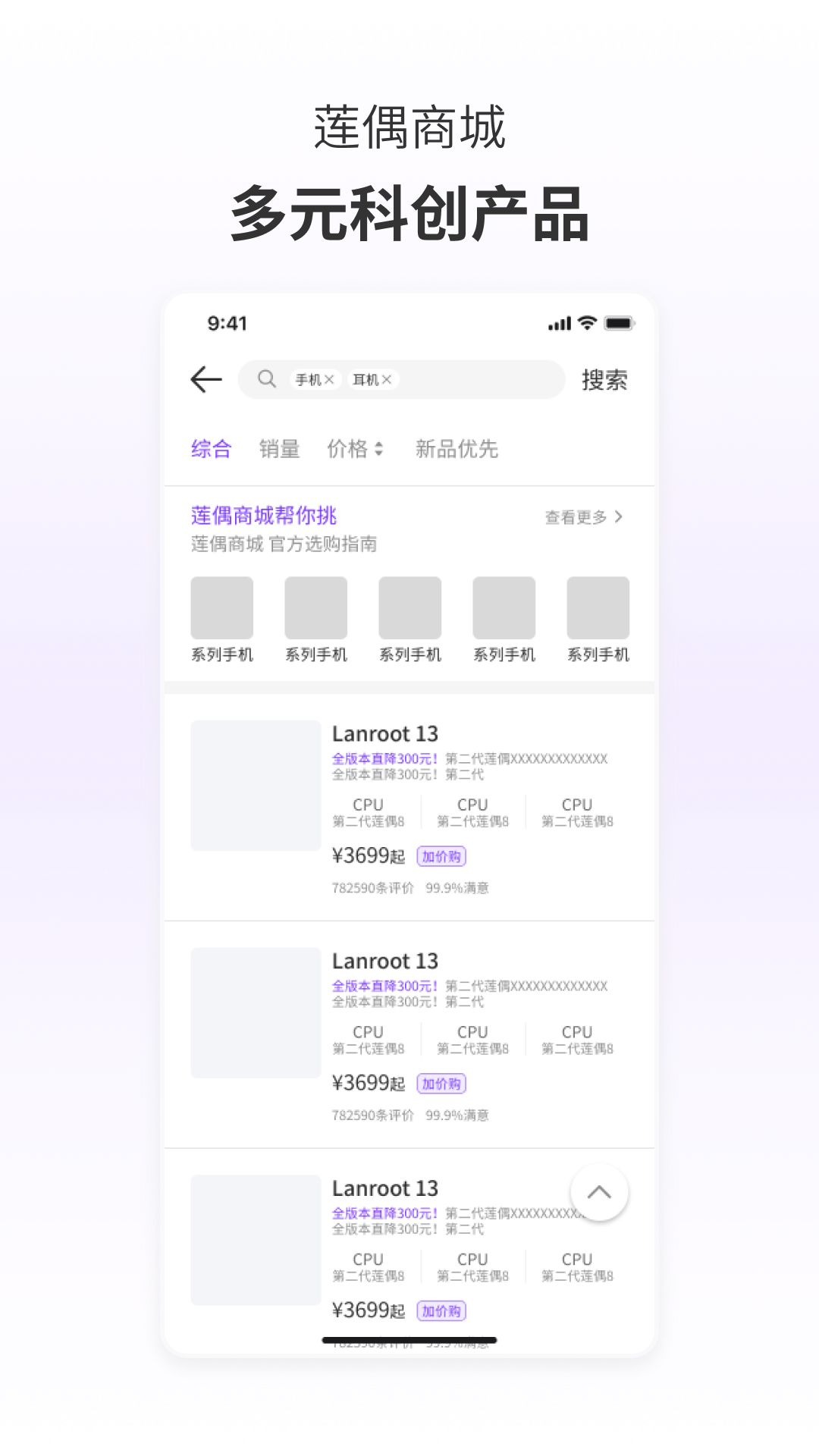 ��ż�̳�v1.0.60.231221.102944 ��׿��
