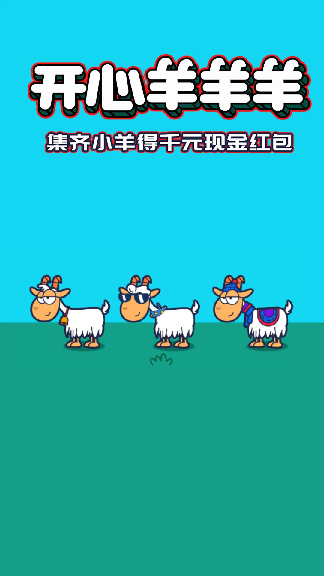 ����������v1.6.7.1 �����