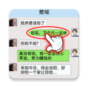 ������Ϯ��v1.0 ��׿��