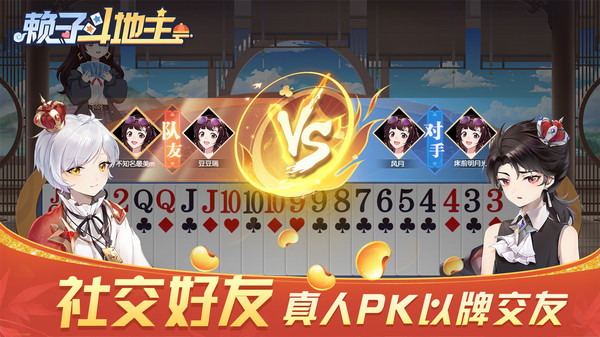 ���Ӷ������ֻ�������v1.16 �ٷ�����