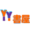 YY����v1.0 ��׿��