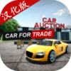 ����ó��ģ����v1.9.2 �ֻ���