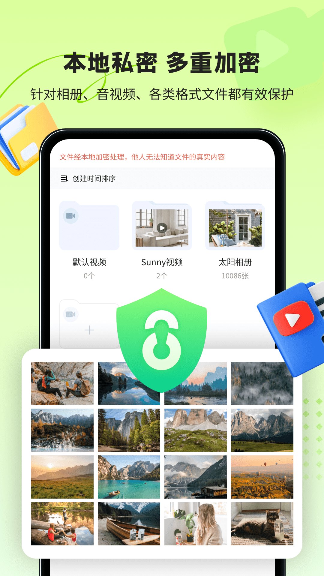 ³��Ӧ�ô�ʦv1.0.5 ��׿��