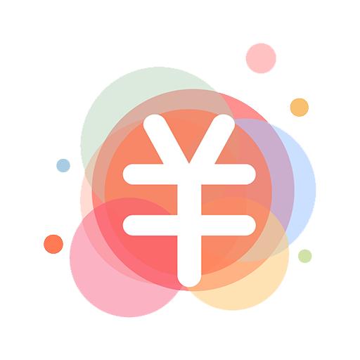 随身记温暖记账v1.1.0 安卓版