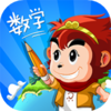 悟空数学app下载v1.2.78 安卓版