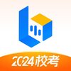 С�հ�-2024У��v4.6.4 ���°�