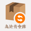 �߲��Ʋֿ�app����v1.0.5 ���°�