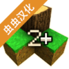 ��������ս��2�ֻ�������v2.2.10.4 �ٷ���׿��