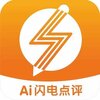 ������appv1.1.23 ���°�