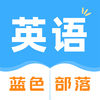 ��ɫ����app����v1.1.9 �ֻ���