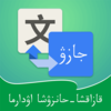 ��������ͨapp�ٷ���v3.4.9 ��׿��