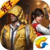 ��ƽ��Ӣ���ʷ�������عٷ�����(pubg mobile)v3.2.0 ��׿��
