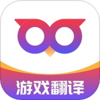 Qoo��Ϸ������v1.0.2 ��׿��