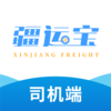 ���˱�˾�����������APPv1.5.3 ��׿��