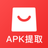 APK������v1.1 ��׿��