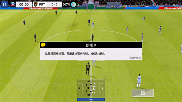 �λ���������2024(DLS24)v11.050��׿��