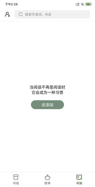 ��ѿ������v1.2.3 �ֻ���