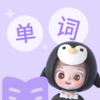 ���鵥��v1.0.2 ��׿��