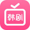 爱韩剧大全v1.6 安卓版