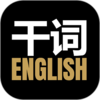 �ɴ�Ӣ��v1.6.0 ��׿��