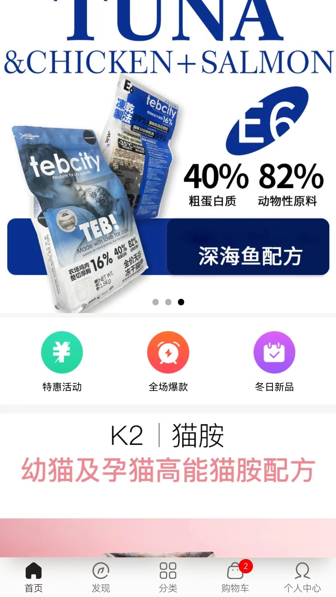 ������ȫ������v1.0.7 ���°�