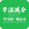 ѧ�������������appv1.5.4 ���°�