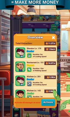 ���ò�����Ϸv1.2 ���İ�