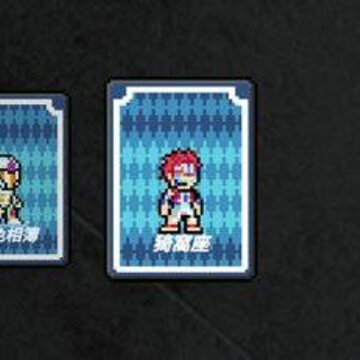 奇妙冒险黄金之风 奇妙冒险黄金之风