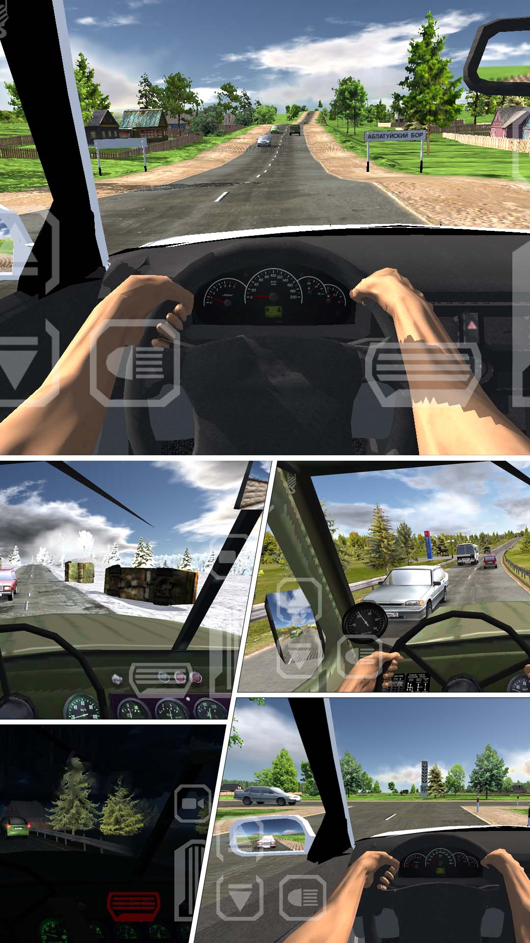 ����֮�����°�v2.63 ��׿��