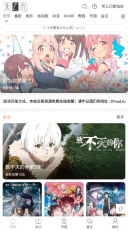 ��֮��v1.0 �ٷ���