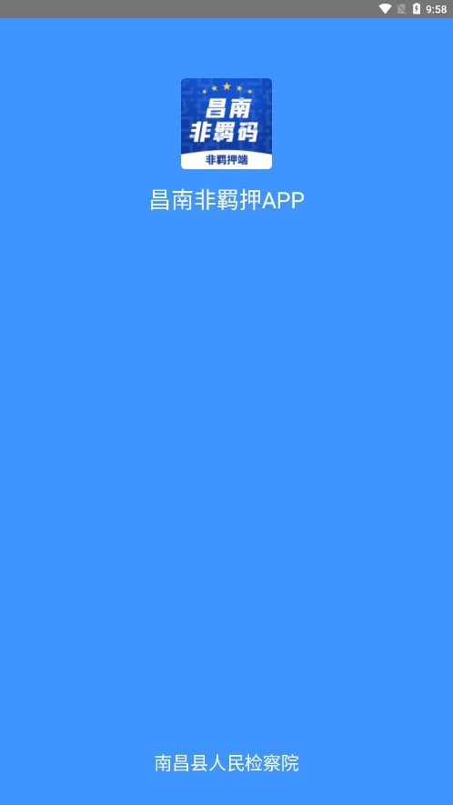 ���Ϸ����appv2.6 ���°�