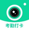 ����ˮӡ������ذ�װv1.0.05 ���°�