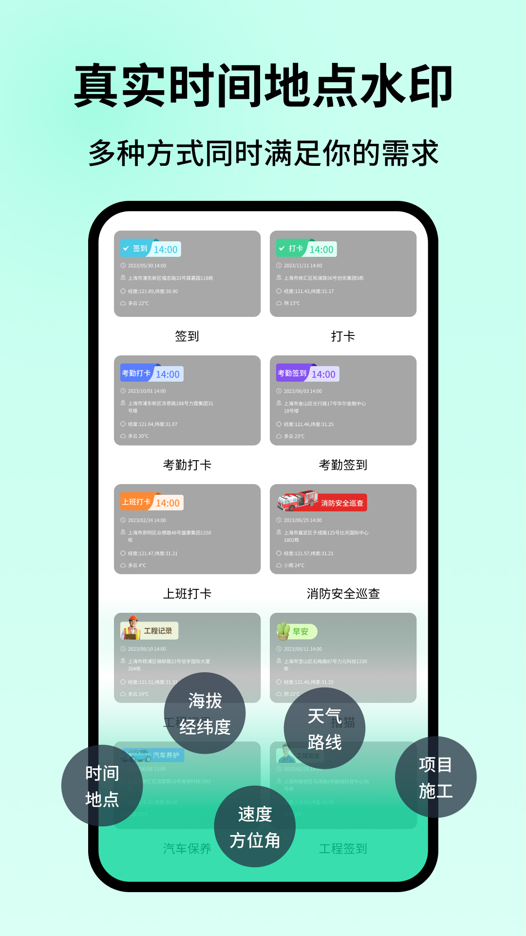����ˮӡ������ذ�װv1.0.05 ���°�
