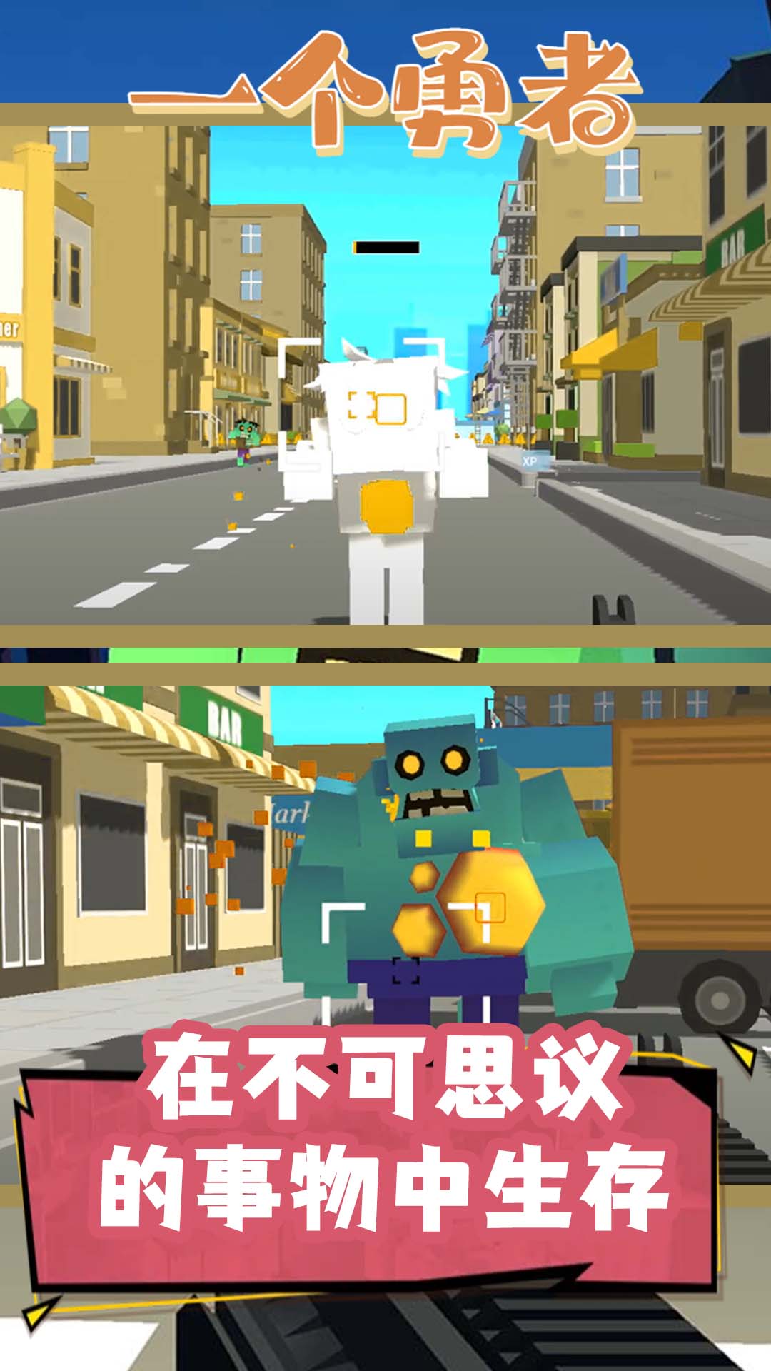 һ������v1.0.0 ��׿��