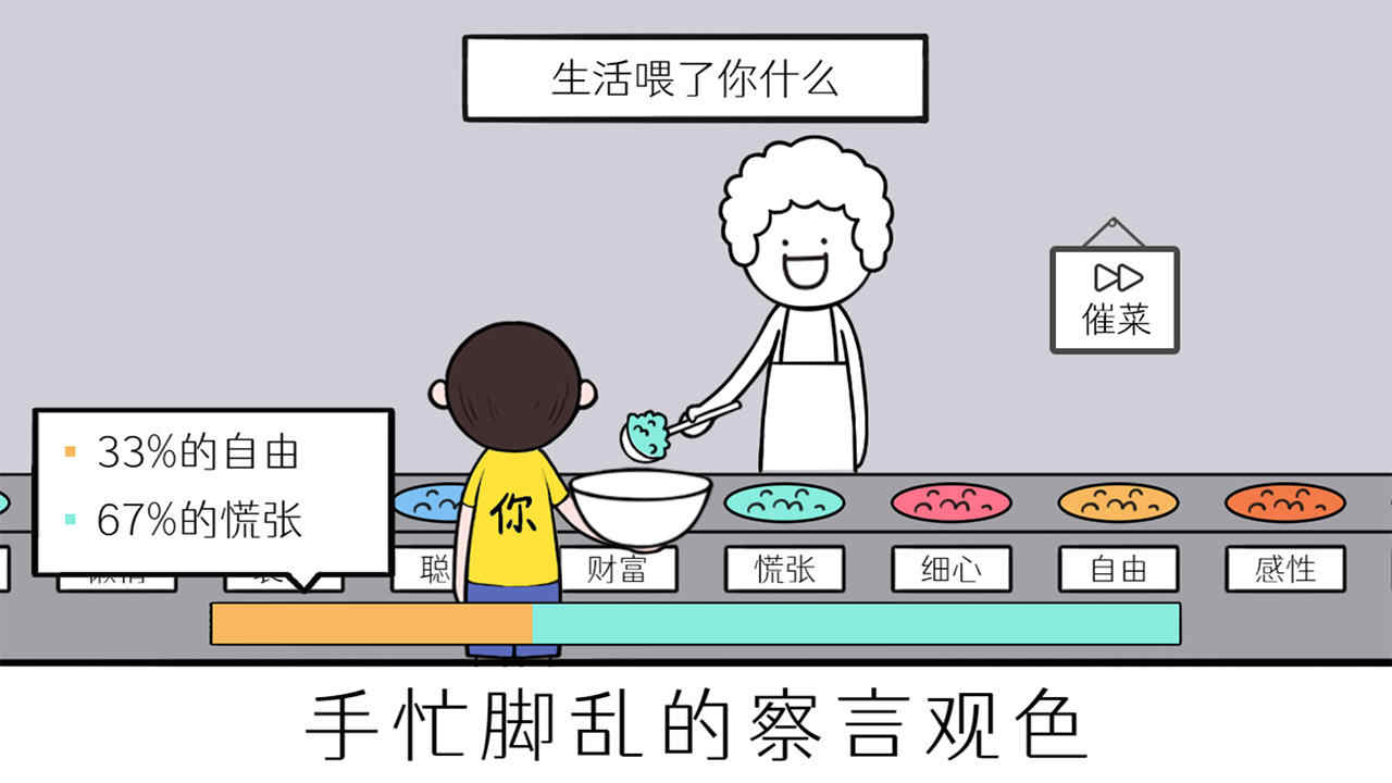 �����컨�����ĺ�����v1.0 ���°�
