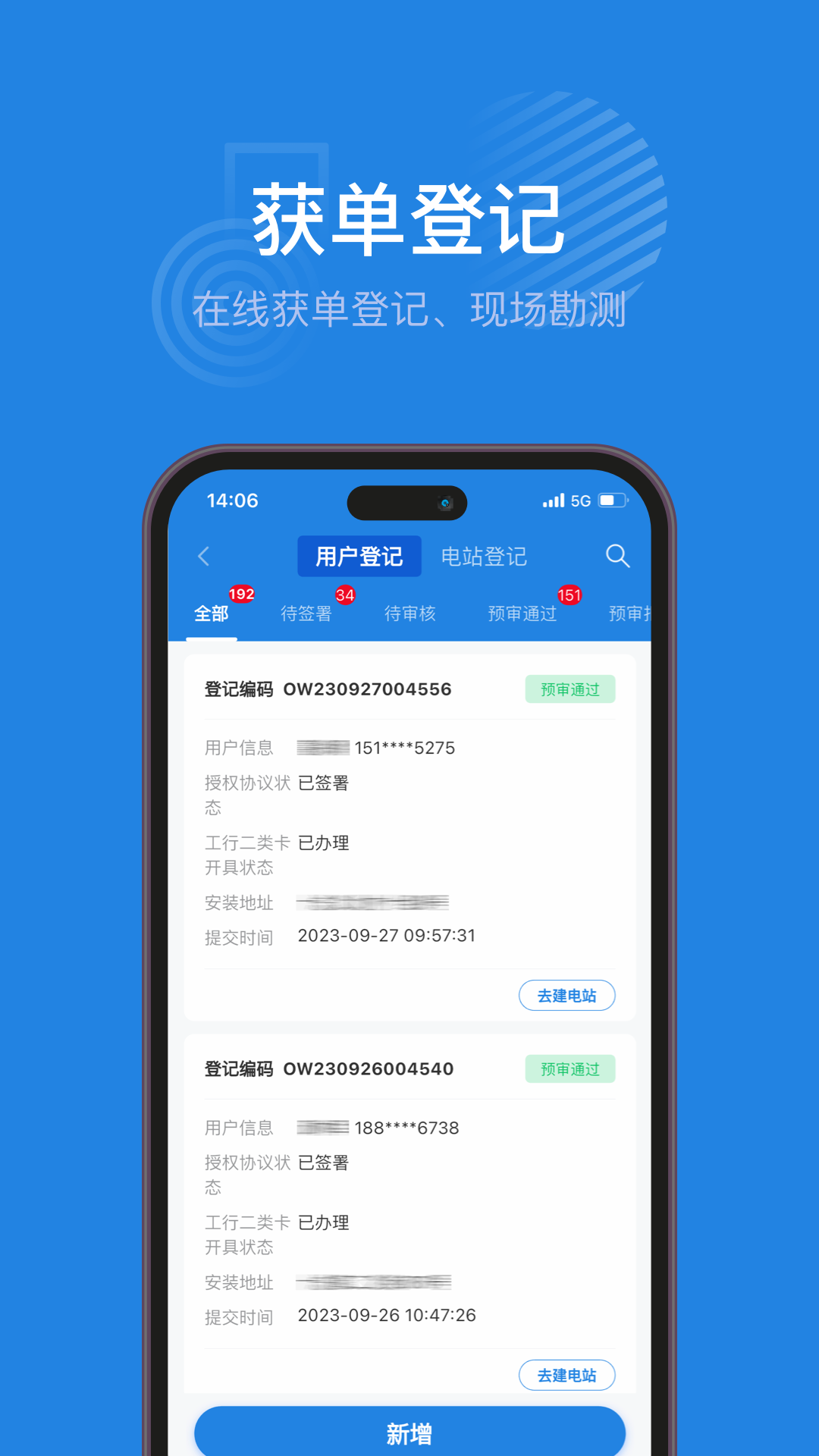 ��������v1.0.7 ���°�