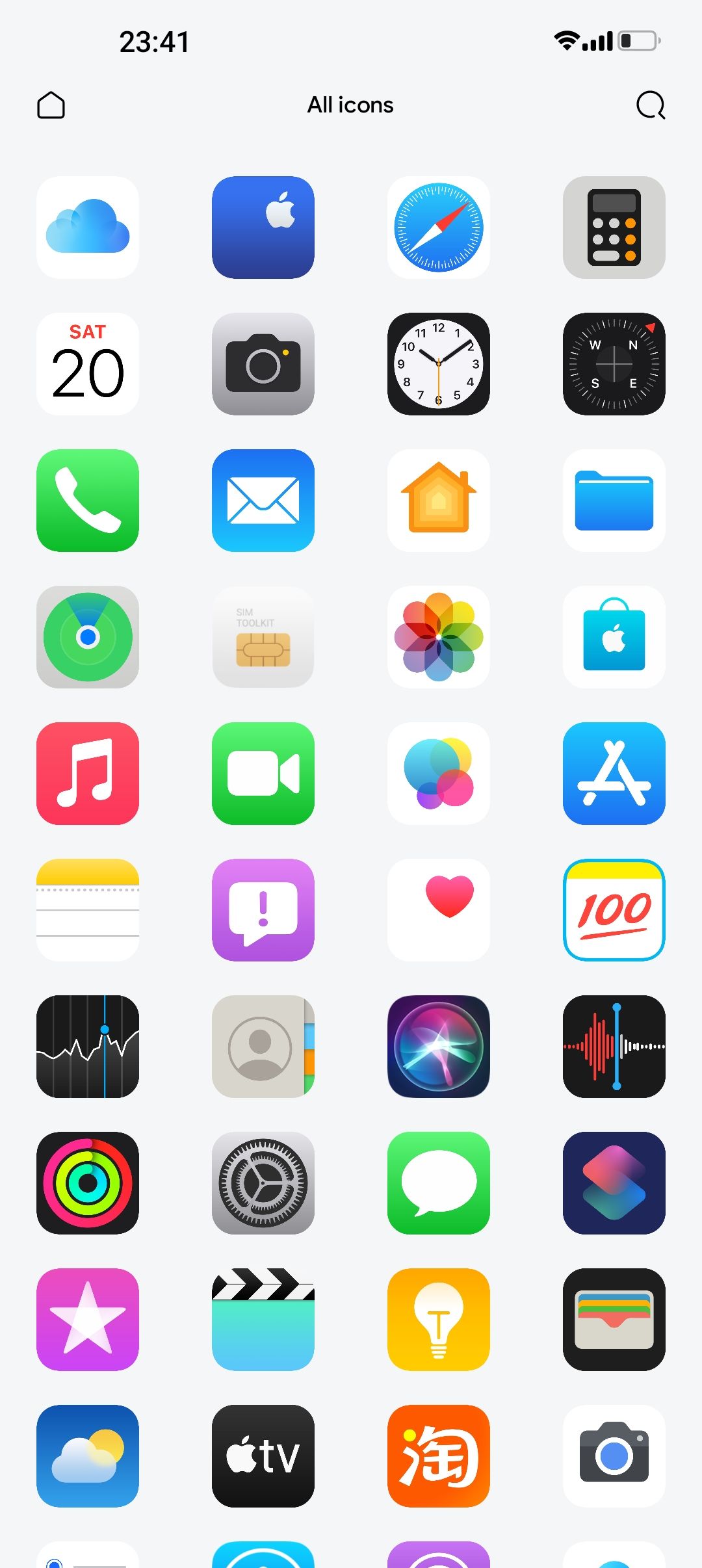 iosͼ���appv2.0.23 ��׿��