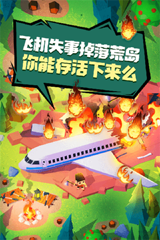 �������������İ�v1.1 �ٷ�����