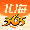 ����365appv5.7.4 ��׿��