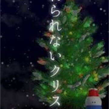 ������ʥ����