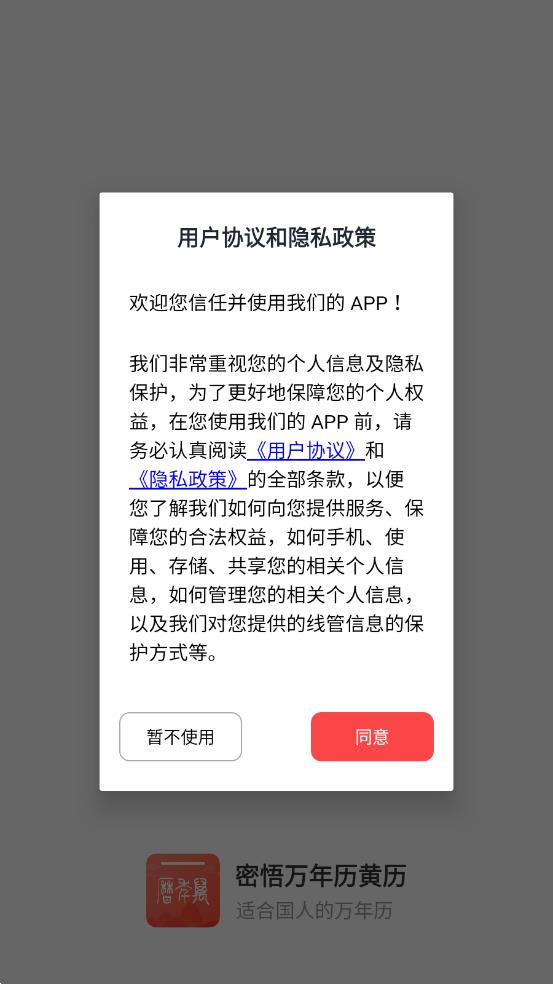 ��������������v1.0.0 �ٷ���