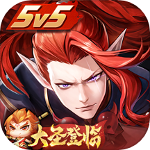 决战平安京网易云音乐渠道服v1.181.0 安卓版