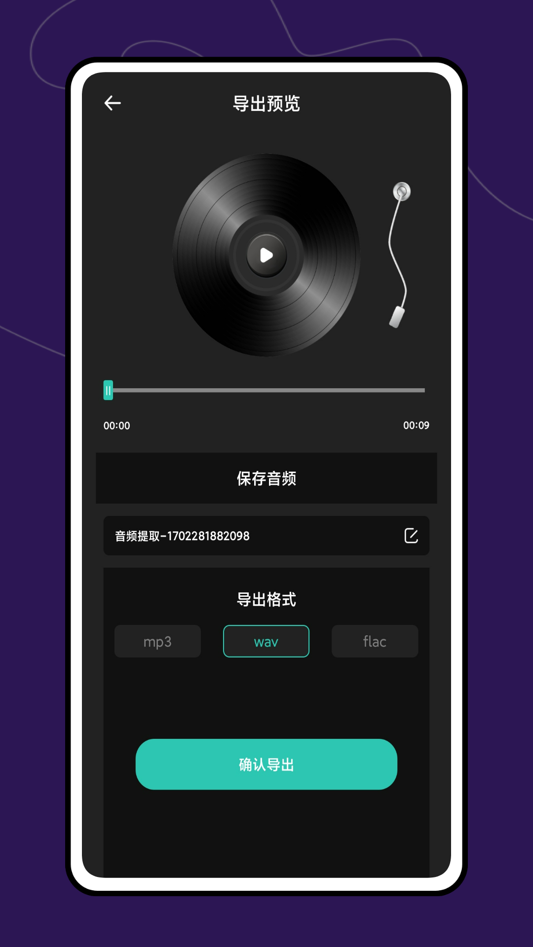 ��������appv1.0.2 ���°�