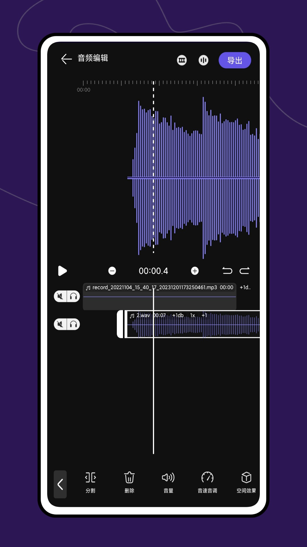 ��������appv1.0.2 ���°�