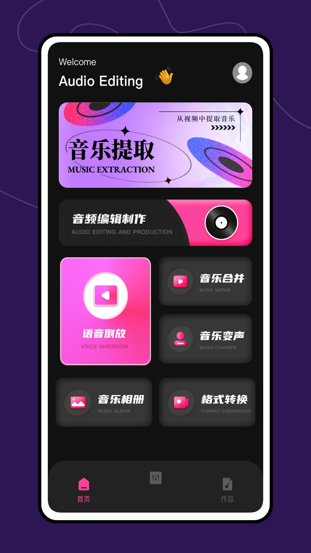 ��������appv1.0.2 ���°�