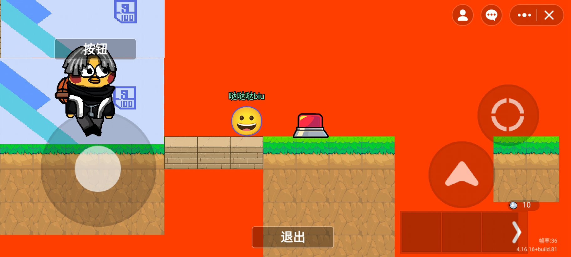 �����̹�С��Ϸv1.0 �ֻ���