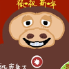 �����̹�С��Ϸv1.0 �ֻ���