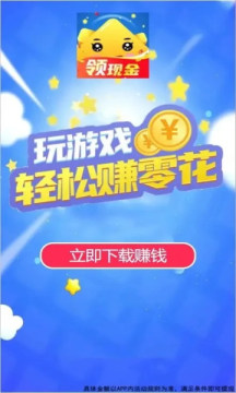 �������������v1.0.2 ׬Ǯ��