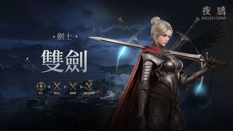 ҹѻNightCrowsv1.0.22 ��׿��