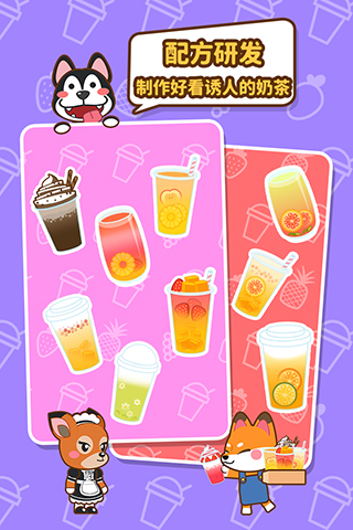 �ҵ��̲�����Ѱ�v2.4.1 ���°�